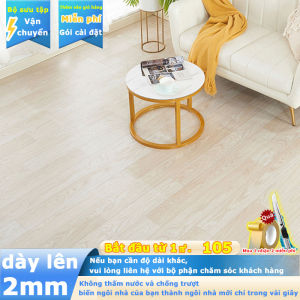 tấm simili lót sàn nhà Giảm nhiệt hiệu quả Mát mẻ suốt mùa hè Vệ sinh dễ dàng Giảm ồn hiệu quả Thảm nhựa simili vân gổ