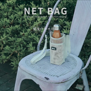 Portable Sport Water Bottle Cover Mesh Cup Sleeve Pouch With Strap Phone Bag Visible Bag Outdoor Camping Accessories