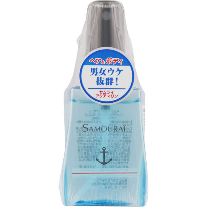 SPR Japan Co. Samurai Aquamarine Fragrance Mist Mini 50mL Rollon mist