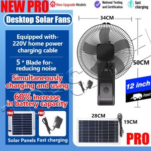 【Prevent mosquitoes 】Solar black fan stand or desk fan wall mounted fan with variable speed and timed opening outdoor waterproof IP67 aluminum product high-power strong wind no noise long service life 121416 inches table outdoor 30 year warranty COD