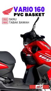 𝗕𝗞𝗣 𝗙𝗥𝗘𝗘 𝗦𝗞𝗥𝗨 ORI BKP BASKET HONDA VARIO 160 VARIO160  Plastic Plastik Pvc Motor Front Bakul Depan Raga Motor V160 VARIO160CC 160CC TENGAH BAKUL CENTER BASKET