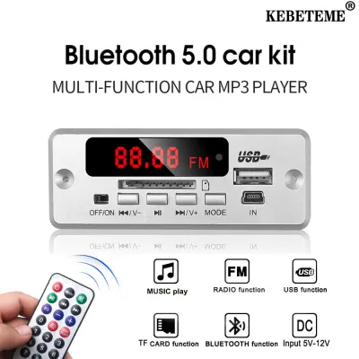 KEBETEME บอร์ดถอดรหัส5.0บลูทูธ MP3ชุดเครื่องเสียงรถยนต์หน้าจอสี LCD เครื่องเล่นไร้สาย MP3 DC 12V พร้อมรีโมทคอนโทรล