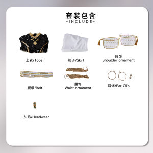 K-Pop Demon Hunters Mira black gold cosplay costume anime demon hunter Zoe stage costume Rumi cosplay wig