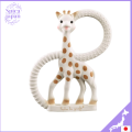 Vulli Sophie the Giraffe Teething Ring, Beige, Natural Rubber, 0 Months, 0 Years Old, Popular, Teething, Baby Products, Cute, Boys, Girls, Gift, Baby, Birthday Present, Baby Shower, Toy (Direct from Japan). 