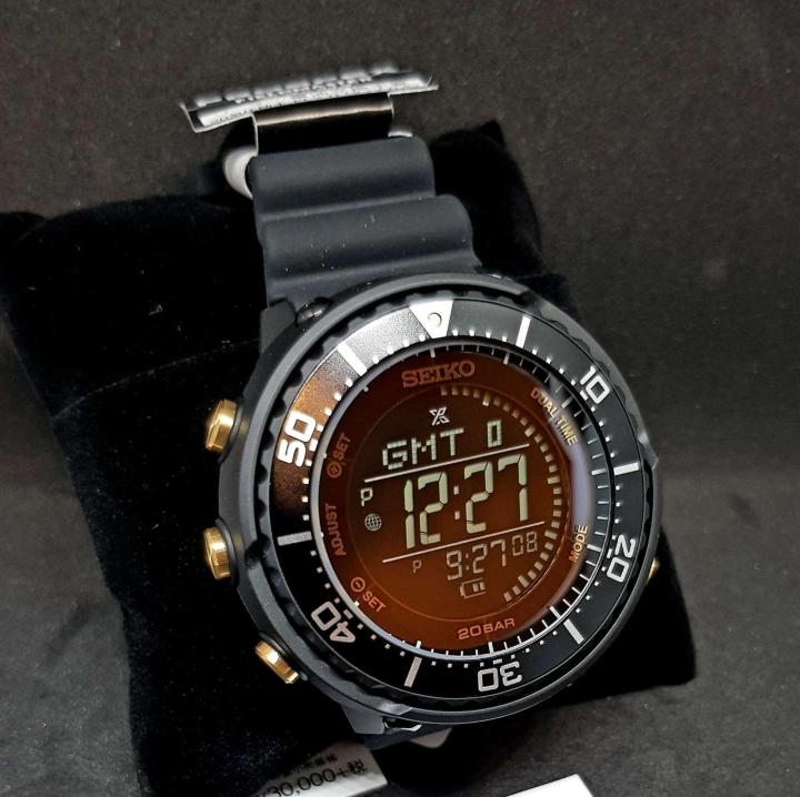seiko prospex digital