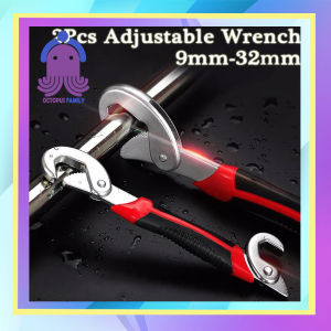 Kunci Inggris Snap Grip Kunci Pas Serbaguna Pengencang Sekrup dan Kunci Mur Ukuran Apapun - Octopus family