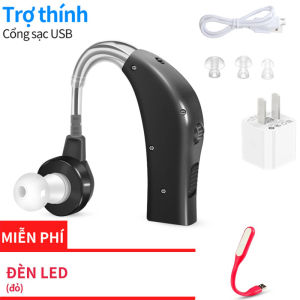 Máy Trợ Thính Không Dây A02 Máy Hỗ Trợ Người Khiếm Thính Nặng Tai Lãng Tai Thiết Kế Nhỏ Gọn - Đèn LED miễn phí