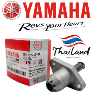 Tonjokan Keteng Jupiter MX / Vixion OLD / Fino 115 / Xide 115 / MIO J / Mio GT / Mio Soul 5MX NP570