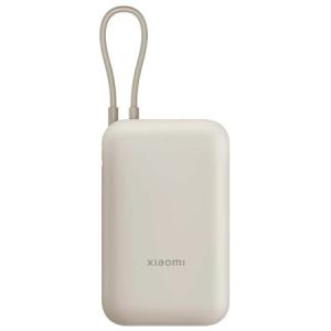 SG[🔥STOCK] Xiaomi CCC certificationXiaomi10000mAh 22.5W fast charging infastcharging cable portablepowerbank Type-C