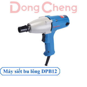 Máy Siết Bu Lông Cầm Tay DongCheng DPB12 Chuyên Dụng Sửa Chữa Xe Cộ Máy Móc Tốc Độ Xoay Lớn – Hàng Chính Hãng