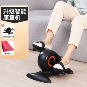 Exercise Bike For Elderly Cycle Elderly Pedal Exerciser Stationary Bike Electric upper and lower limb exercise equipment for the elderly at home Pedal Exerciser Exercise Bike