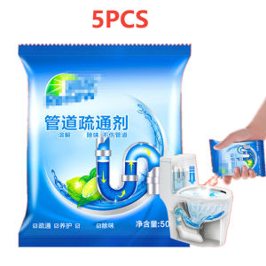 [SG SELLER] 5PCS/10PCS Strong Drain Cleaners Pipe Dredging Agent Kitchen Water Piping Sewer Toilet Closes Tool Cleaning Deodorant Chemicals Dredge Sink