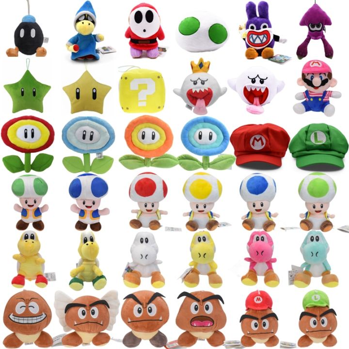 41 Styles Mario Plush Toys Goomba Toad Yoshi Boo Kamek Shy Guy Nabbit ...