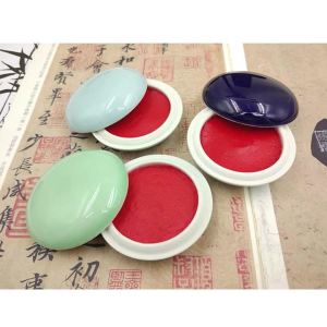 (In stock) 30g Red Color Ipad Round Ceramic Chinese English Name Stamps I Pads for Customized Private Seals Chop Office Supplies