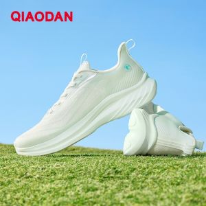Qiaodan Men Sneakers Breathable Mesh Lightweight Shock Absorbent Soft Sole Casual QXB023252212