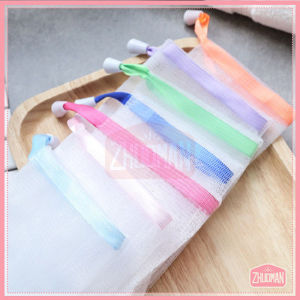 ถุงตาข่ายสบ ถุงตาข่ายตีฟองสบู่ ตาข่ายตีฟองสบู่ ถุงตาข่ายหูรูด เนื้อนุ่ม ไม่บาดผิว ขนาด15X9.5 CM การจัดส่งแบบสุ่มสี ราคาส่ง