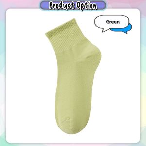[Little B House] Breathable Short Tube Pure Cotton Solid Color Ankle Casual Socks Stoking 全棉纯色短袜 Stokin Perempuan - SK20