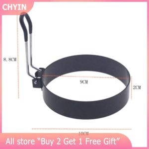 [COD] EHBqna 9 10 15 20cm Pancake Ring Mold Metal Fried Egg Shaper Non Stick Egg Cooking Ring