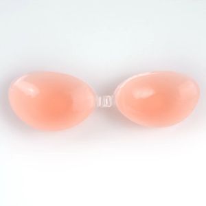 Chalangna บราปีกนกกันน้ำ บราปีกนก เนื้อซิลิโคน บราดันนม รุ่นC001 ตะขอหน้า แบบล็อค มีกาวติดแน่น กันเหงื่อ