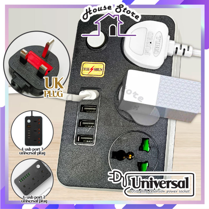 HS 4 USB and 6 USBPort 3 Universal Power Strip Extension Plug Power