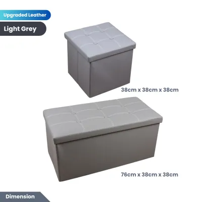 Fabric Ottoman Storage Box (2 sizes) / Organizer Sofa Seat Stool Chair