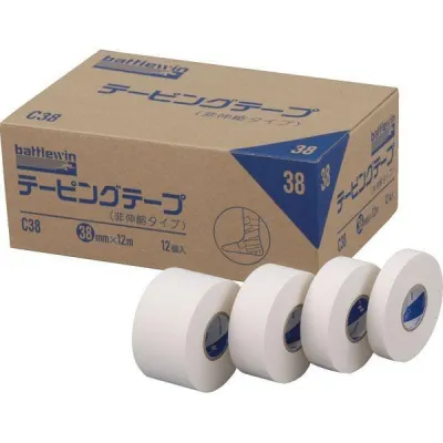 Nichiban Zinc Oxide Sport tape. Made in Japan. Box of 12 or 24 rolls. Non-stretchable and can be torn with hand