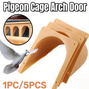 AIKENN 1PC/5PCS Pigeon Cage Door Accessible Entrance Plastic Pigeon Cage Door Bird Cage Accessries