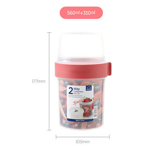 Hộp nhựa 2 ngăn Lock&Lock  LLS221 LLS222 LLS223