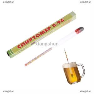 [COD] xiangshun เครื่องวัดแอลกอฮอล์0-96สำหรับผลิตภัณฑ์แอลกอฮอล์