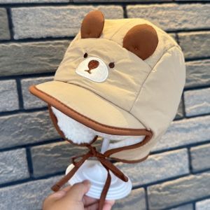 MYTHIS Warm Children Winter Hat Thickened Plush Animal Pullover Cap Windproof Newborn Beanie For Boys