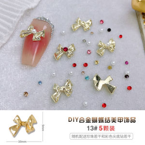 5Pcs Alloy Bowknot Nail Art Jewelry / Pink Heart Matte Nail Art Jewelry / Pearl Nail Diamond Jewelry 5颗网红美甲蝴蝶结合金饰品