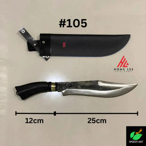 Gardening Grass Tool/ Alat Berkebun / Hutan Kebun Parang Gardening 105 125 135