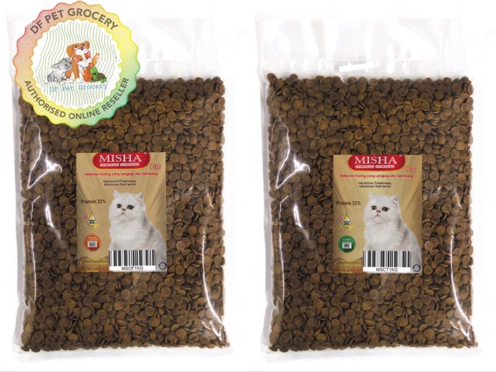 MISHA Dry Cat Food 1kg REPACK Lazada