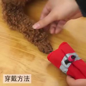 [Dandelion]4Pcs/Set Antiskid Puppy Shoes Soft-soledDog Shoes Waterproof SoftPaw CareAccessories waterproof