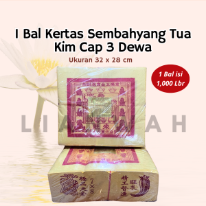 Kertas Sembahyang Tua Kim/Thi Kong Kim RRC Kuning 1 Bal Cap 3 Dewa