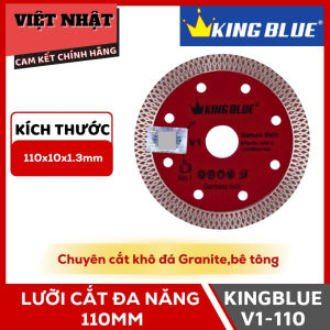 Lưỡi cắt đa năng 110MM Kingblue V1 chuyên cắt khô đá bê tông-kích thước 110x10x1.3mm