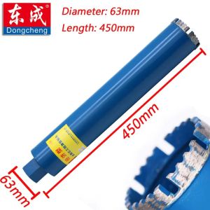 63 x 450mm Diamond Drill Bit With Water. 63mm * 450mm Diamond Core Bit Use For Air Conditioning Sanitary Drilling Hole.