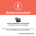 ERGONOZ ขาตั้งจอคอม  แขนจับจอ  ขาตั้งจอ  ขาตั้งจอคอมพิวเตอร์ Monitor  Arm (EGN-ASTRO-S) สำหรับหน้าจอ 13 - 35 นิ้ว. 