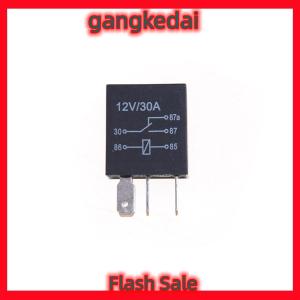 Gangke DC 12V 5 Pins 30A Automotive Changeover Relay Car Bike Relay