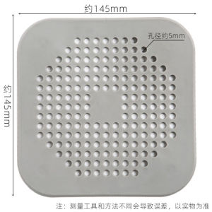 [SG SELLER]Sink Filter Anti-blocking Hair Catcher Hair Stopper Plug Trap Shower Floor Drain Covers Sink Strainer Filter Bathroom Kitchen Drain Hair Stopper Shower Drain Silicone Kichen Sink Catcher Filter Bathroom Bathtub Strainer Sewer Outfall Filter