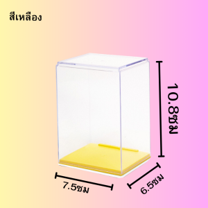 พร้อมส่งกล่องใส่โมเดล กล่องชั้นวางโมเดลอคริลิค กล่องโชว์ตุ๊กตา กันฝุ่น กันน้ำ สมารถตั้งซ้อนกันได้