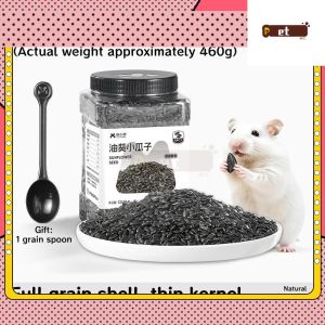 Hamster Mealworms Small Pet Treats Sunflower Seeds Bird Grain Snack High Protein Feed