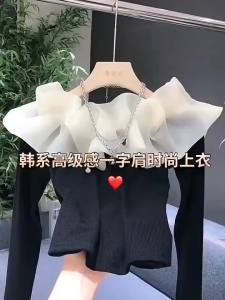 French style T-shirt shoulder splicing T-shirt womens spring and autumn new fashion temperament slim long-sleeved shirt2026