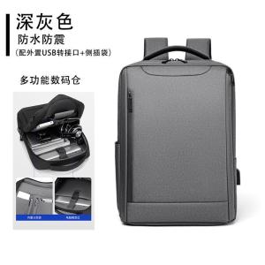 Applicable to Huawei MateBook D1415 Notebook Waterproof Shockproof Computer Bag 16 Inch Backpack 16s Backpack