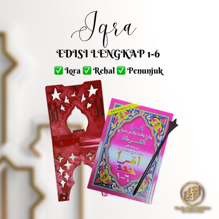 IQRA EDISI LENGKAP 1 HINGGA 6 SET l MARI MENGAJI IKROK | Lazada