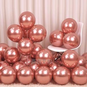 [SG LOCAL] 20pcs/Pack Metallic Latex Balloons for Wedding Birthday Proposal Party Celebrations