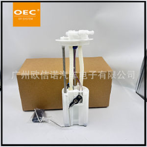 8979457130 Oil Pump Suitable ISUZU D-MAX Holden New Fuel Pump Assembly in Stock and Fast Delivery