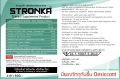 [ส่งฟรี] STRONKA สตรอนก้า collagen type 2 อาหารเสริม กระดูกและข้อ ขนาด 30 แคปซูล คอลลาเจนไทพ์ทู คอลลาเจนกระดูก. 