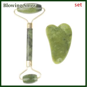 Blowing Natural Massage Roller + Guasha Board SPA Scraper Stone Facial Massager Set