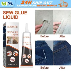 【Local Warehouse】 【50ml】Sewing Glue Repair Adhesive Sew Glue Thread Needle Fast Bonding Dry Multi-Fabric Seam Universal Household Multifunctional Accessories Fabric sew glue liquid 50ml replaces needlework super glue suitable for denim fabrics